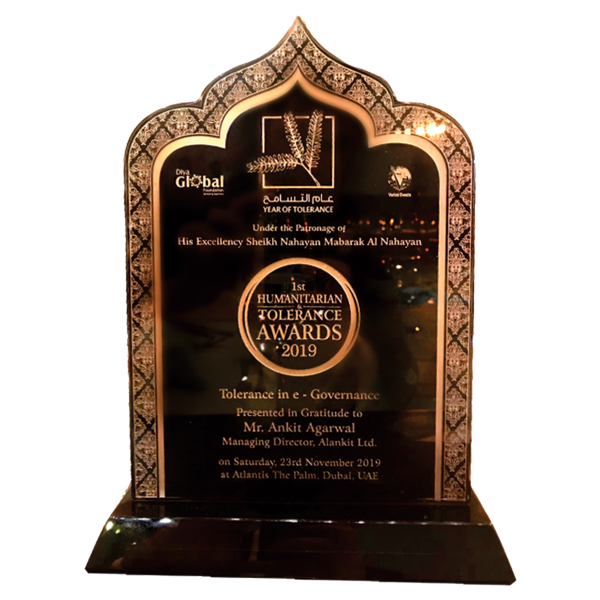 Excellence Award in e-Governance & Humanitarian Work 2019 by Government of UAE